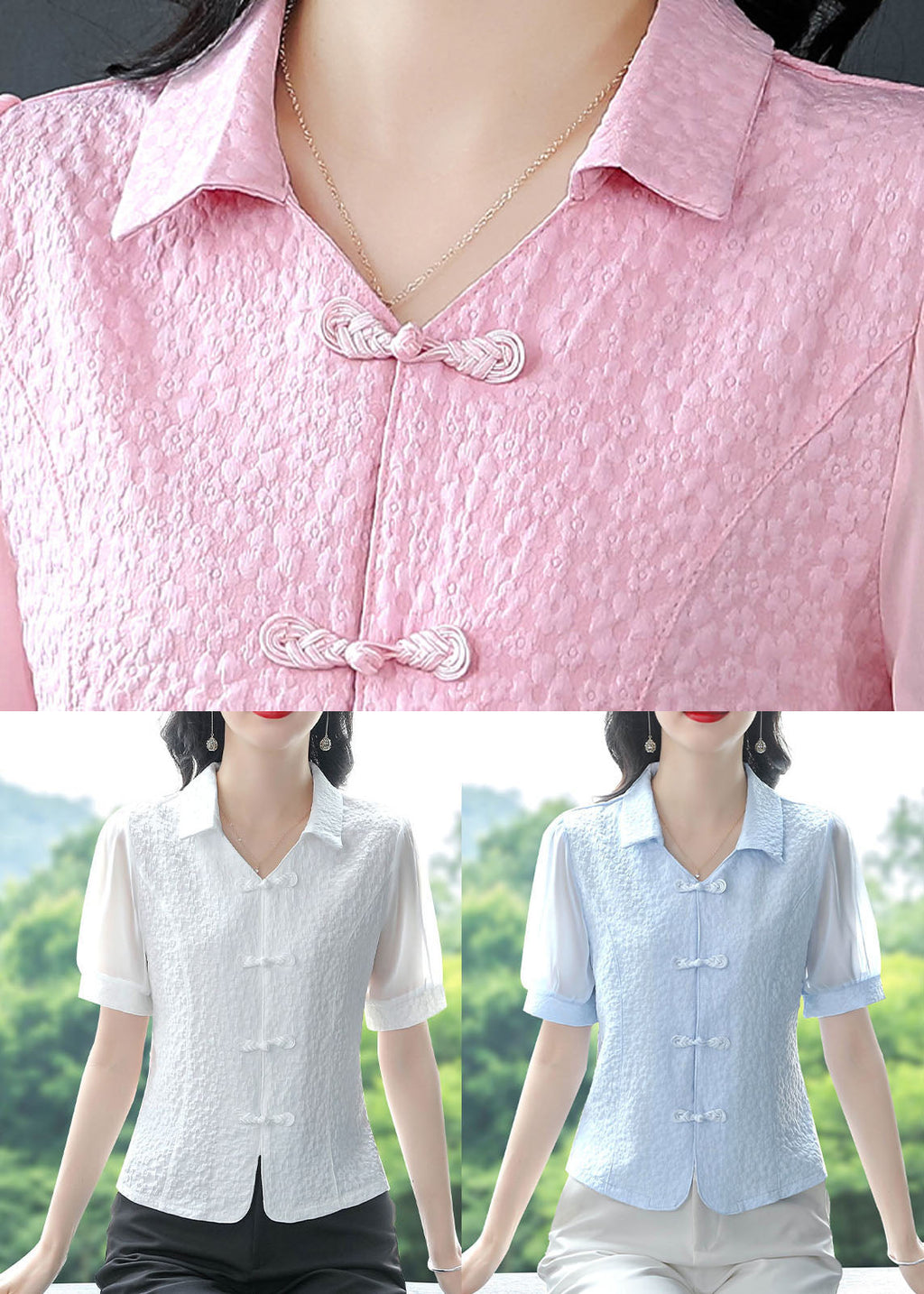 Classic Vintage & Enduringly Stylish Shirt