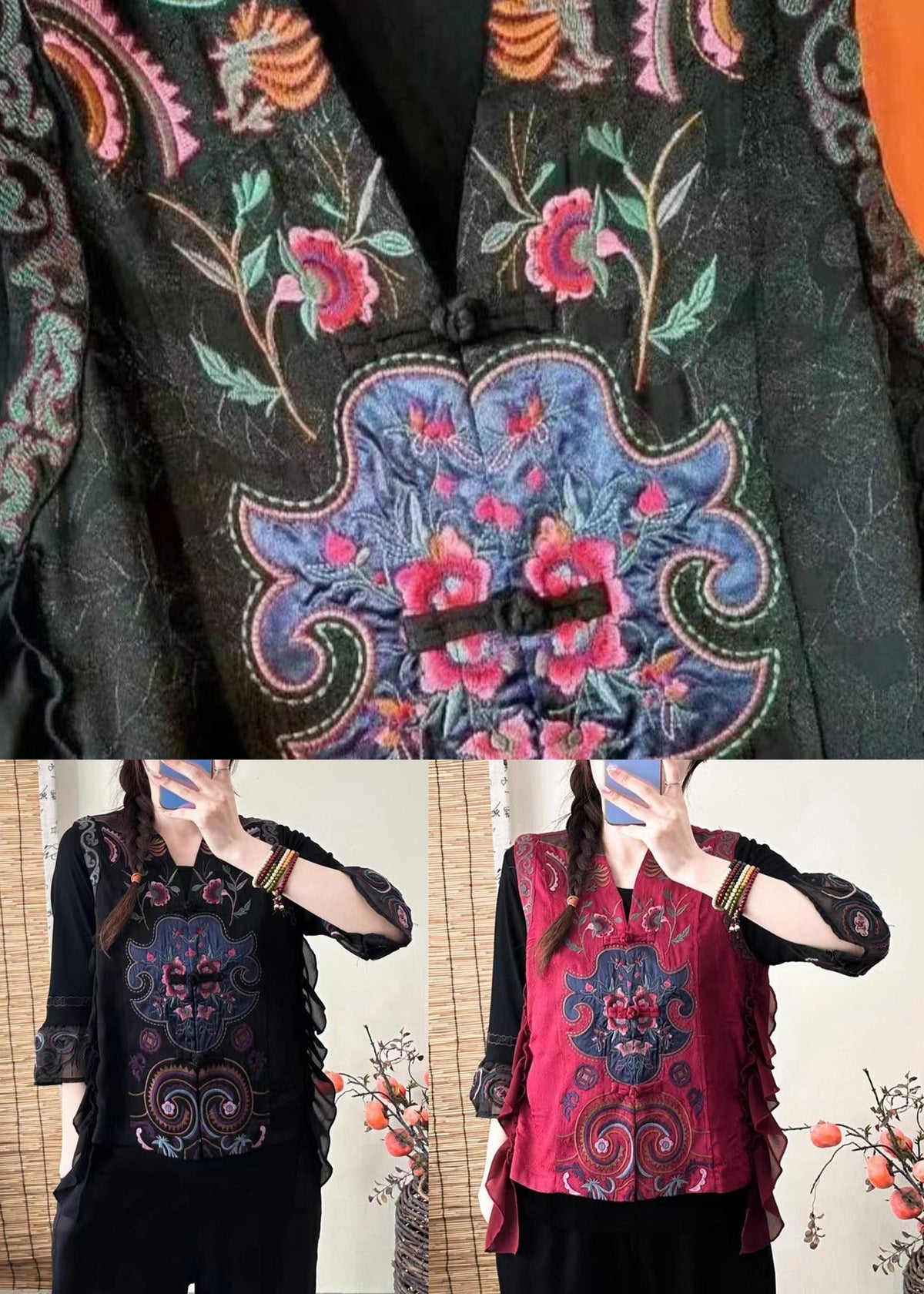 Sophisticated Coat with a Clean Classic Look